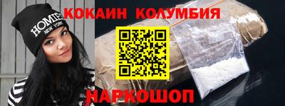 трава Будённовск