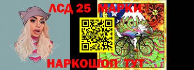 трава Будённовск