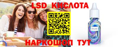 сатива Бугуруслан
