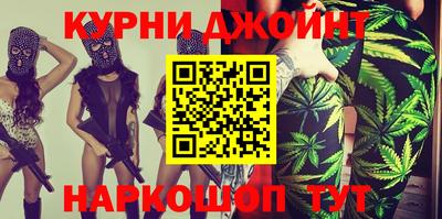 трава Будённовск