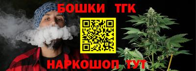 сатива Бугуруслан