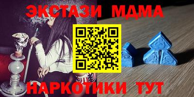 сатива Бугуруслан