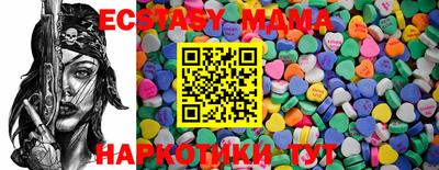 сатива Бугуруслан