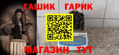 трава Будённовск
