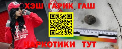 трава Будённовск