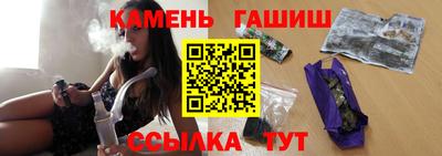 сатива Бугуруслан