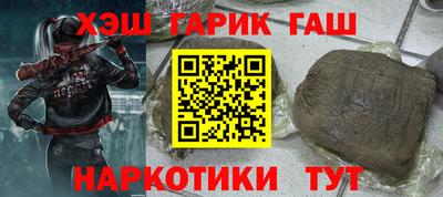 сатива Бугуруслан